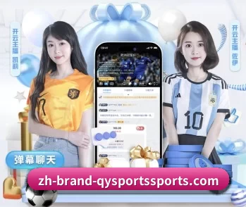 关于我们 - 体育资讯内容服务